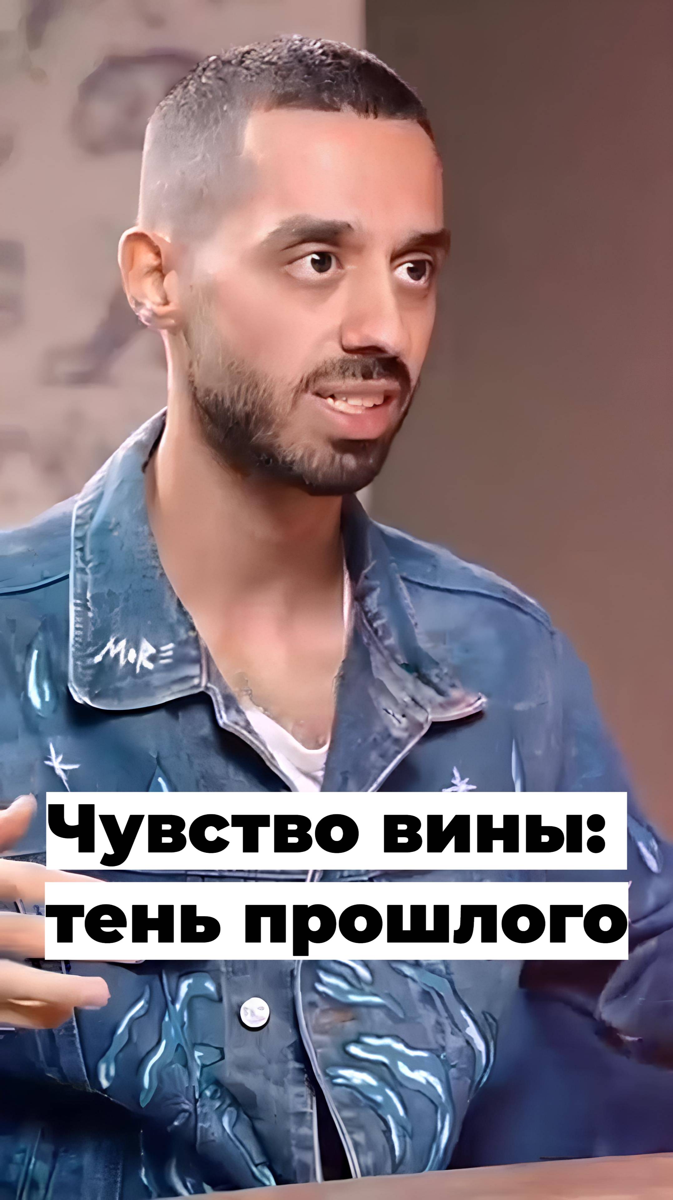 Все Происходит Само Здесь и Сейчас!
