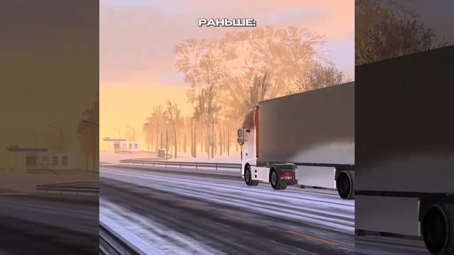 блек раша