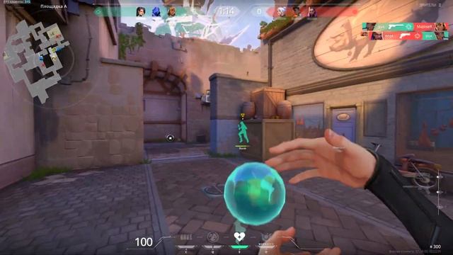 smells like teen spirit [valorant montage]