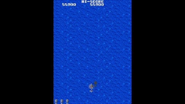 Gyrodine / ジャイロダイン [Arcade] (1984)