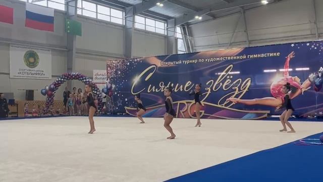 "Сияние Звезд" Групповые выступление