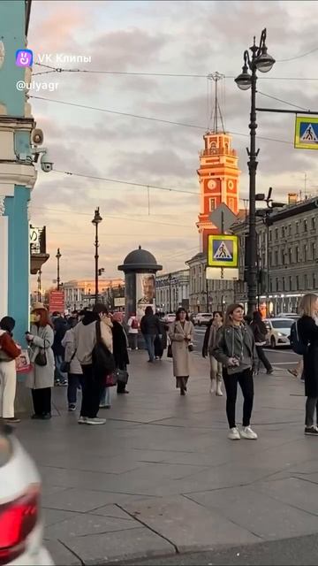 St.- Petersburg
