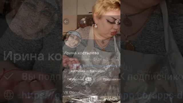 Каклетьки ворёные 😁😁😁