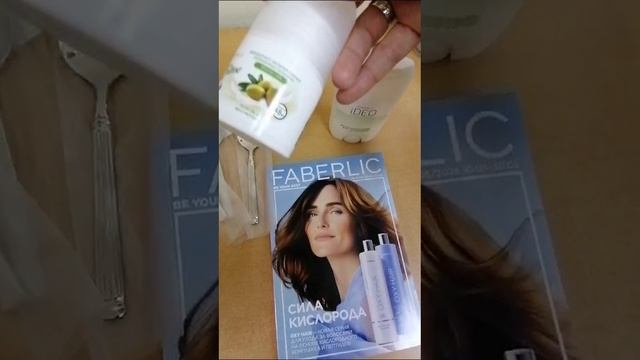 Обзор товаров Faberlic распаковка февраль 2025 - 1