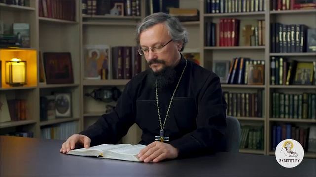 13 Книга пророка Исайи. Глава 34. 35