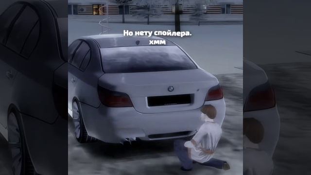 блек раша
