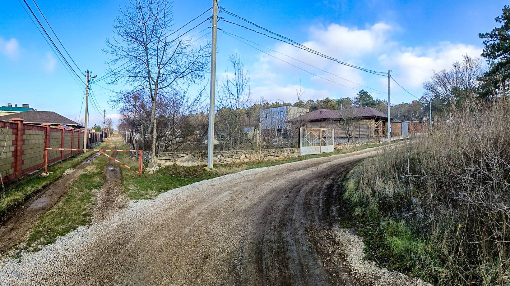 Импульс 13