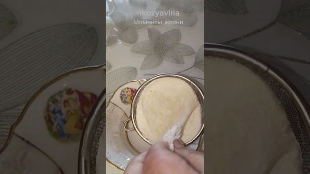 Сливочный крем сыр без молока