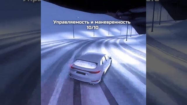 блек раша
