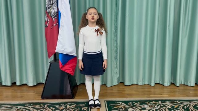 Василюк Ксения