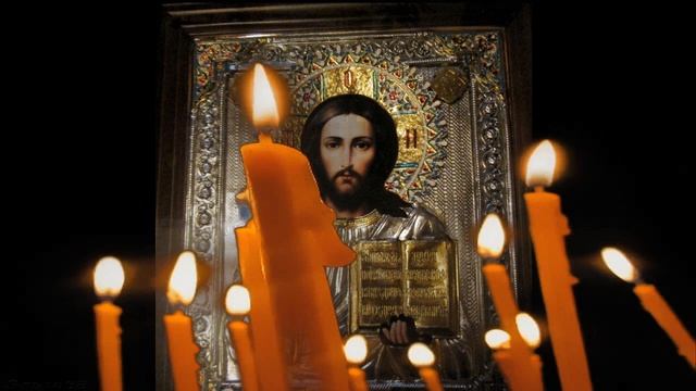 Уповай на Господа Покой и спасение