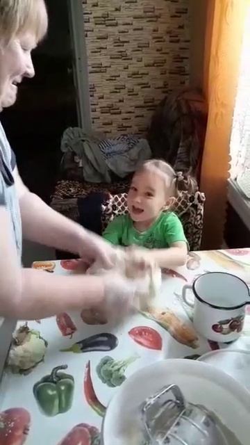 гоëси