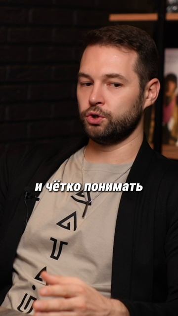 Как держать фокус на важном и жить эффективно? | ДУБРОВСКАЯPRO #подкаст #продуктивность #цели