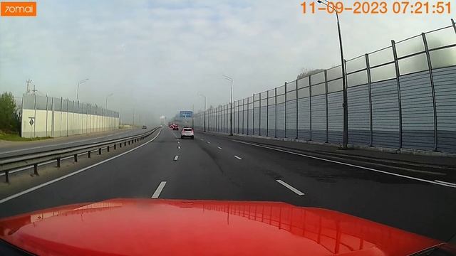 ДТП_11-09-23