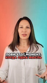 Как быстро войти в медитативное состояние?