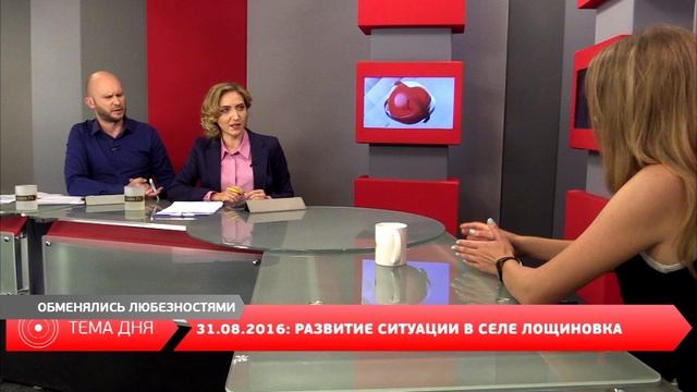 «Аморфная устрица» или «гиперактивный гепард»?