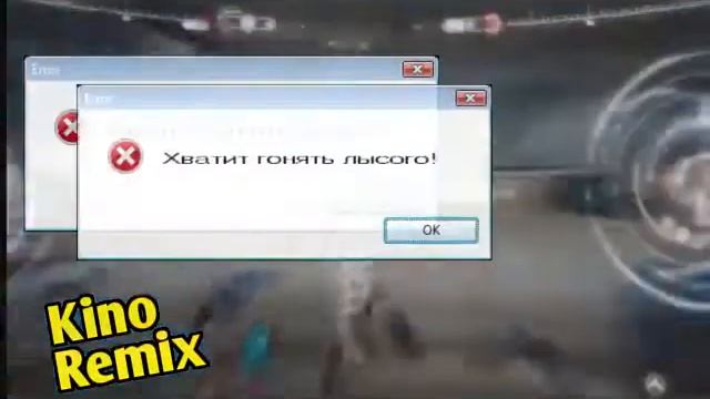 Железный человек Iron Man  kino remix