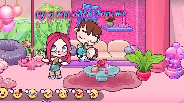 обзор на мой дом🤗❤️🎀