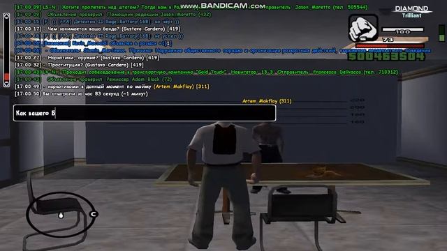 gta sa 2019 01 29 16 58 45 000