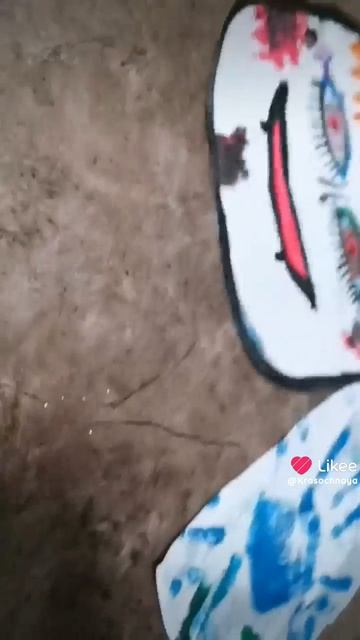 Крутая