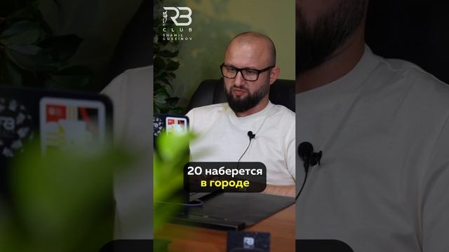 Почему важны надежные сотрудники?