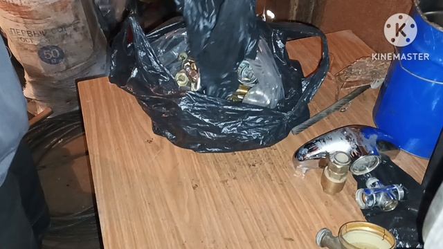Сдаю мелкую латунь и медь. И небольшой обзор принесëнного металла.