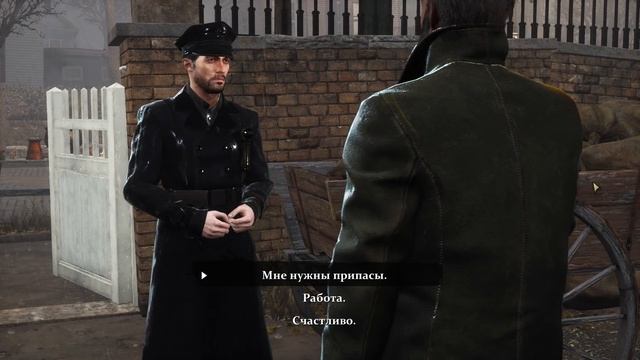 ТАЙНА КРЕМАТОРИЯ ∎ The Sinking City Прохождение #25