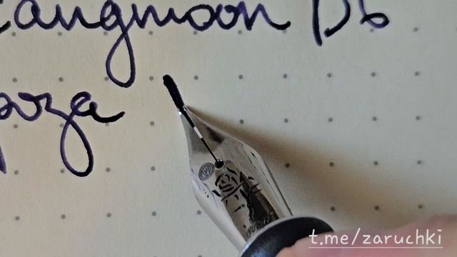 Перьевая ручка Tangmoon D6 PEEK, Rose