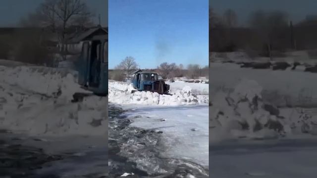 СИНИЙ ТРАКТОР