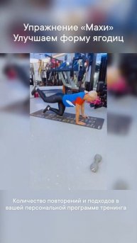 Clip by @fit formula 1