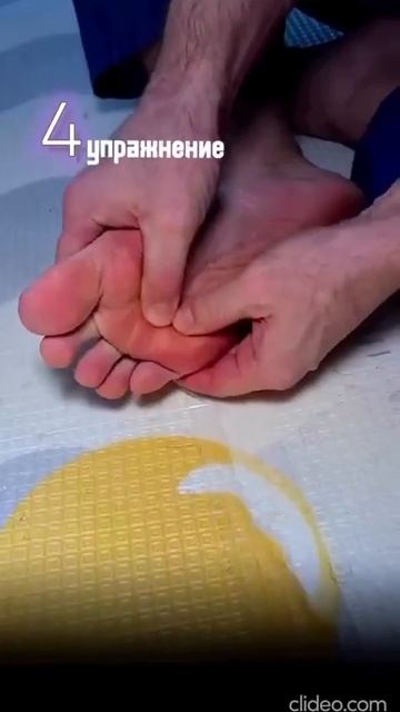 5 упражнений для самомассажа ступы
