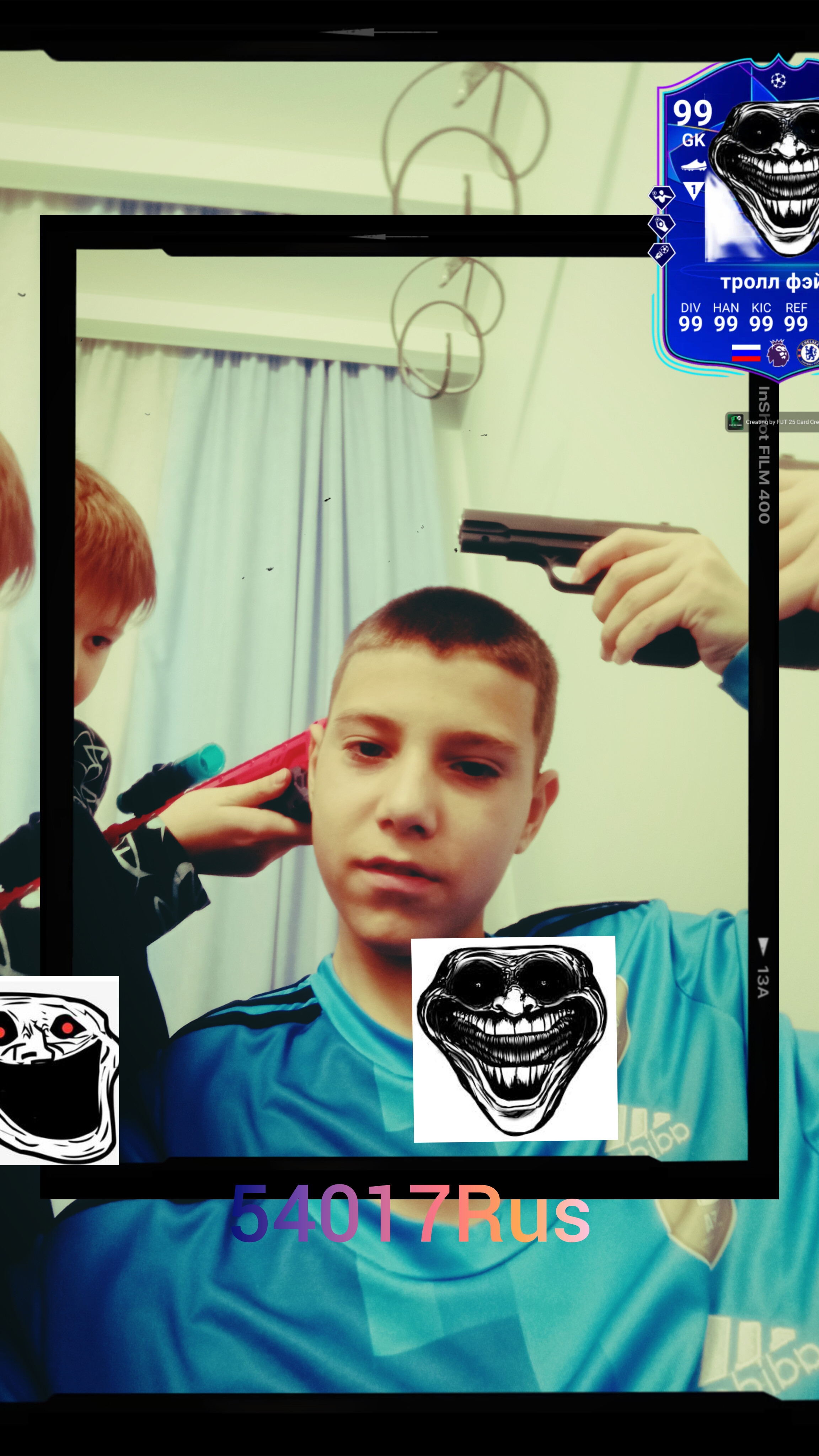 Я не художник!