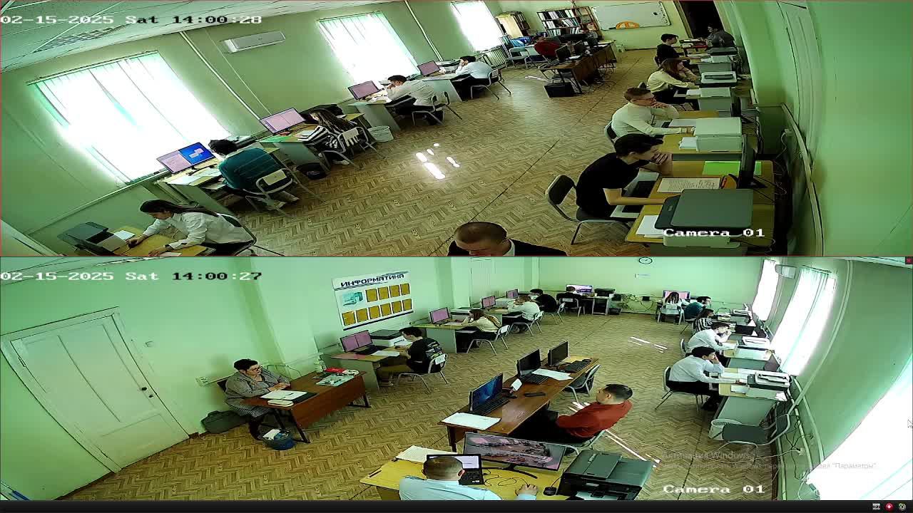 ДемоЭкзамен15.02.2025-2