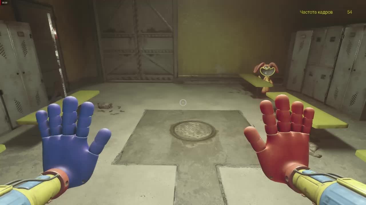 Poppy Playtime - Chapter 4 # 3