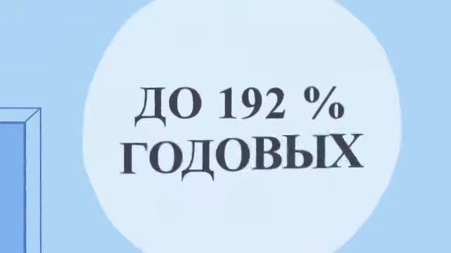 b2b jewelry Промо