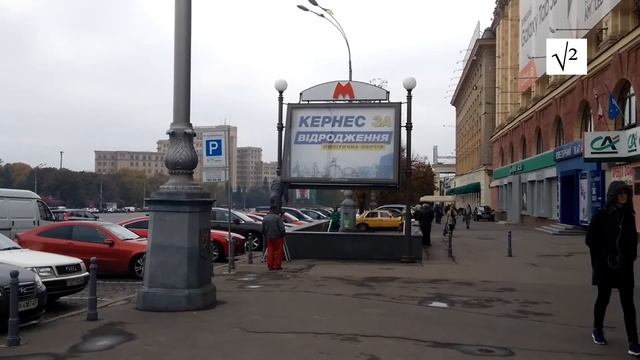 Политрекламу Возрождения, Укропа и Самопомощи снимают в Харькове