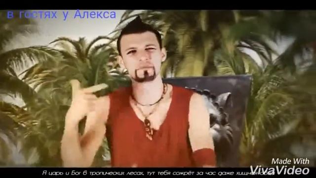 Великая реп битва 💀