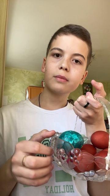 С Пасхой!