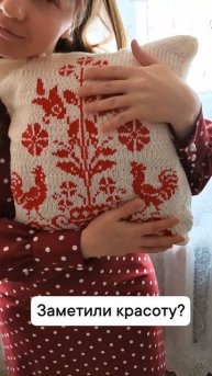 Заметили красоту?
Берём курс на красивую уютную весну. 💖