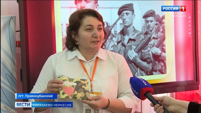 Вести Карачаево-Черкесия 14.02.2025