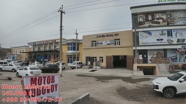 2 ҚАВАТЛИ ДУКОН НОТУРАР БИНО СОТИЛАДИ. ШОВОТ