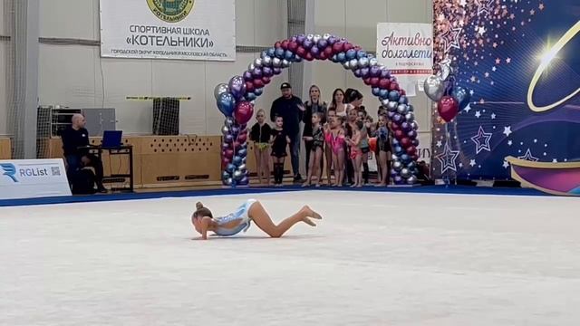 "Сияние Звезд" Индивидуальное выступление.