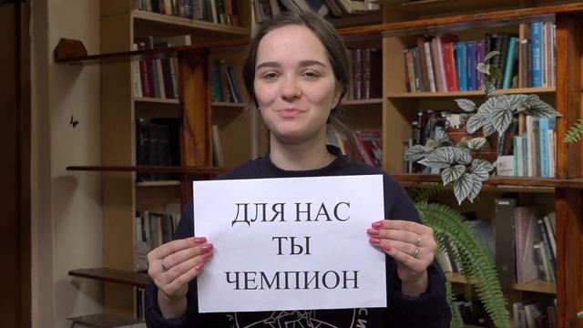 Мележко Диана видео группы поддержки
