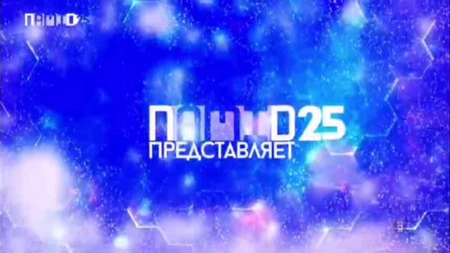 Artem22 Mytona Logo