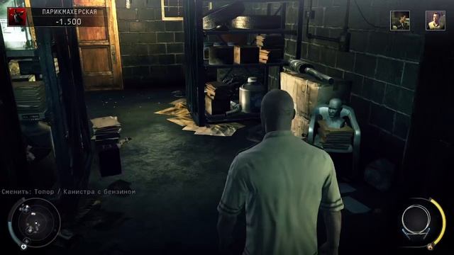 hitman absolution ленни
