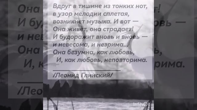 15-02-2025 ЛВЕ