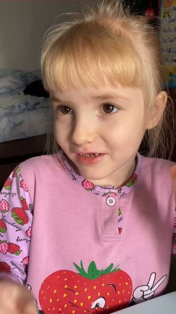 Какой твой любимый запах?#ланочкамиланочка