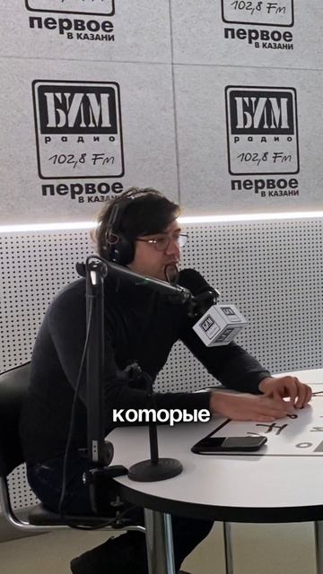 Новый выпуск подкаста с гостями программы - командой компании «Ремонт 16!