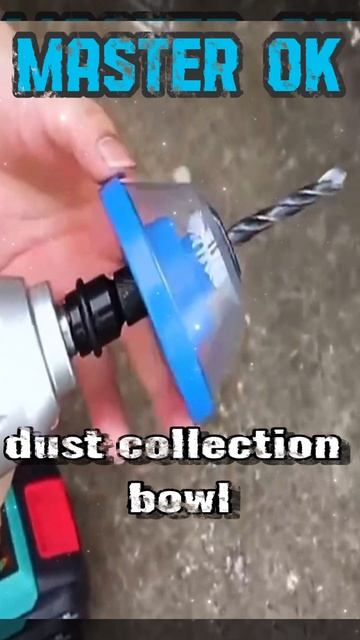 Как Работать с Перфоратором или Дрелью, Чтобы Избежать Пыли и Грязи?