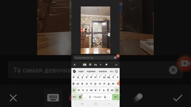 работаю 👨💻